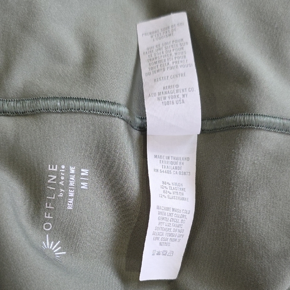 OFFLINE By Aerie Real Me Twist Back Longline Sports Bra Olive Green - Picture 3 of 6